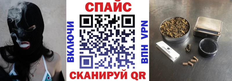 МЕГА маркетплейс  Бронницы  Бутират 99% 