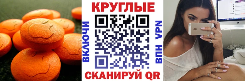 даркнет сайт  Бронницы  ЭКСТАЗИ TESLA 