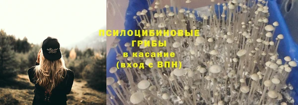меф VHQ Алзамай