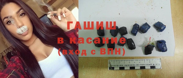 кокаин Переславль-Залесский