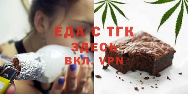 дмт Анива