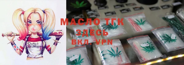 Альфа ПВП Апатиты