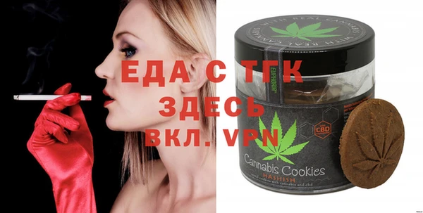 МДМА Алексеевка