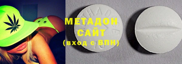 МДМА Алексеевка