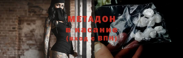 меф VHQ Алзамай