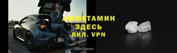 МДМА Алексеевка