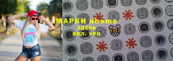 меф VHQ Алзамай