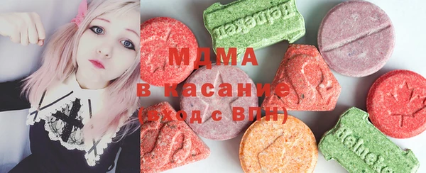 бутик Алексин