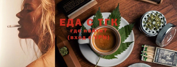 меф VHQ Алзамай
