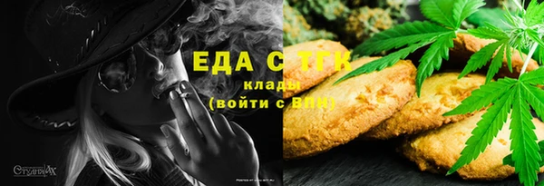 меф VHQ Алзамай