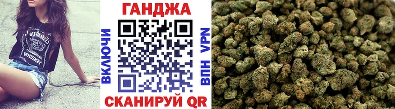 где купить наркоту  Бронницы  Конопля SATIVA & INDICA 